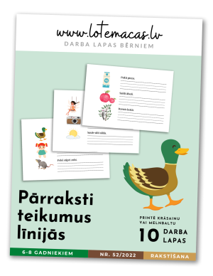 Pārraksti teikumus līnijās, 10 darba lapas, 6 - 8 gadus veciem bērniem