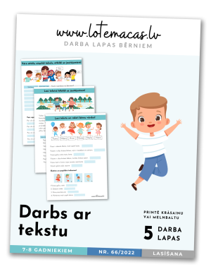 Darbs ar tekstu, 5 darba lapas, 7 - 8 gadus veciem bērniem