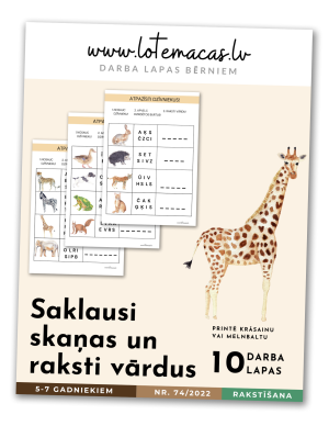 Saklausi skaņas un raksti vārdus, 10 darba lapas, 5 - 7 gadus veciem bērniem