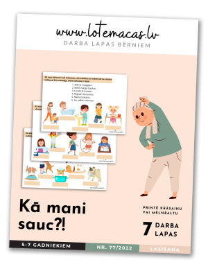 Kā mani sauc, 7 darba lapas, 5 - 7 gadus veciem bērniem