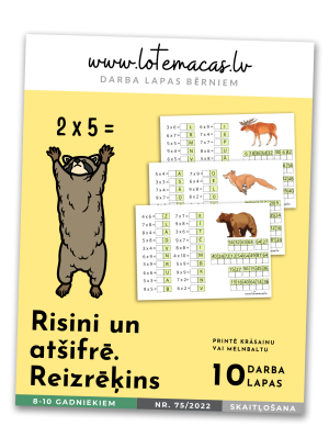 Risini un atšifrē. Reizrēķins, 10 darba lapas, 8 - 10 gadus veciem bērniem