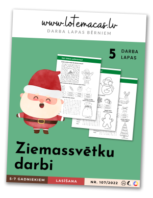 Ziemassvētku darbi, 5 darba lapas, 5 - 7 gadus veciem bērniem