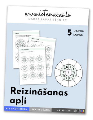 Reizināšanas apļi, 5 darba lapas, 8 - 9 gadus veciem bērniem
